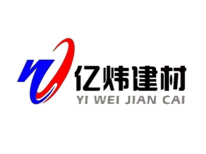 南通億煒建材有限公司網(wǎng)站已于2020年5月30日進行全新改版，歡迎訪問！