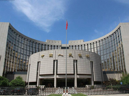央行:5月住戶部門中長(zhǎng)期貸款增加1047億元