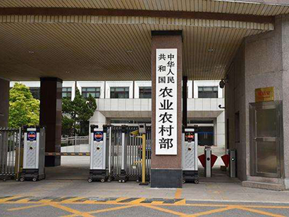 自然資源部：二季度全國(guó)綜合、住宅、工業(yè)地價(jià)環(huán)比增速由降轉(zhuǎn)升