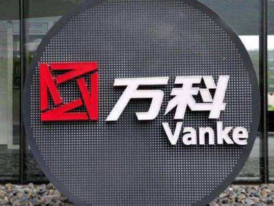 萬科養(yǎng)豬恒大造車……地產(chǎn)巨頭跨界能否彎道超車？