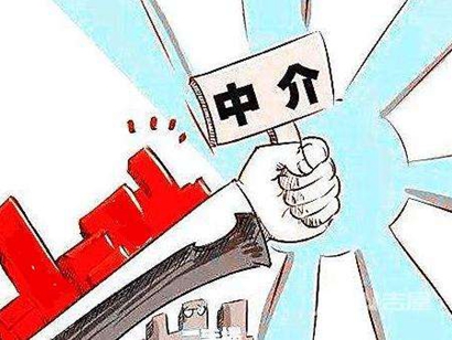 房地產(chǎn)中介機(jī)構(gòu)注意！不得借核心區(qū)控規(guī)炒作房?jī)r(jià)