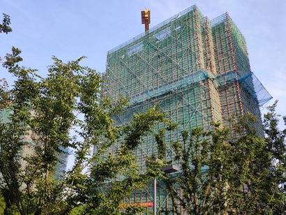 南京調(diào)整限購政策：外地人補(bǔ)繳6個(gè)月社保即可購房