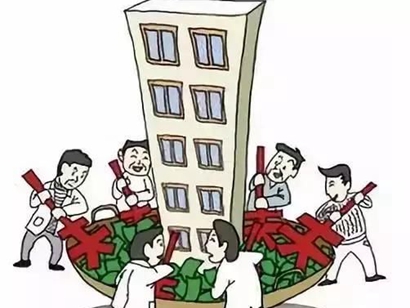 近10城鼓勵“一人買房全家?guī)?rdquo; 家庭互助式置業(yè)能走多遠(yuǎn)？